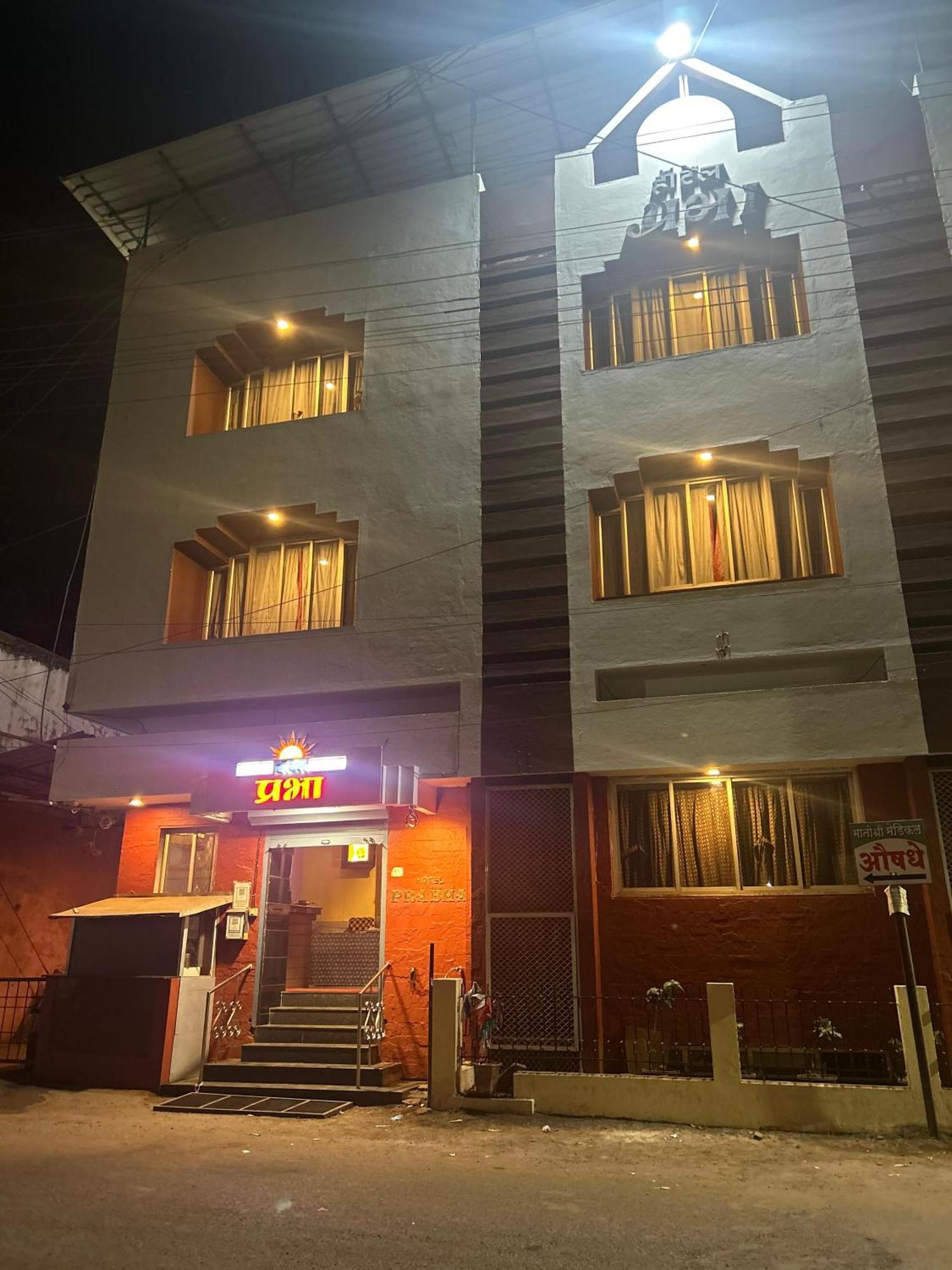 Hotel Prabha Ratnāgiri Buitenkant foto